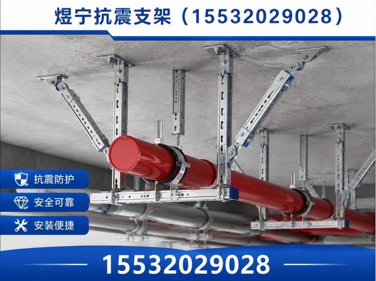 银川工程紧固件展示图